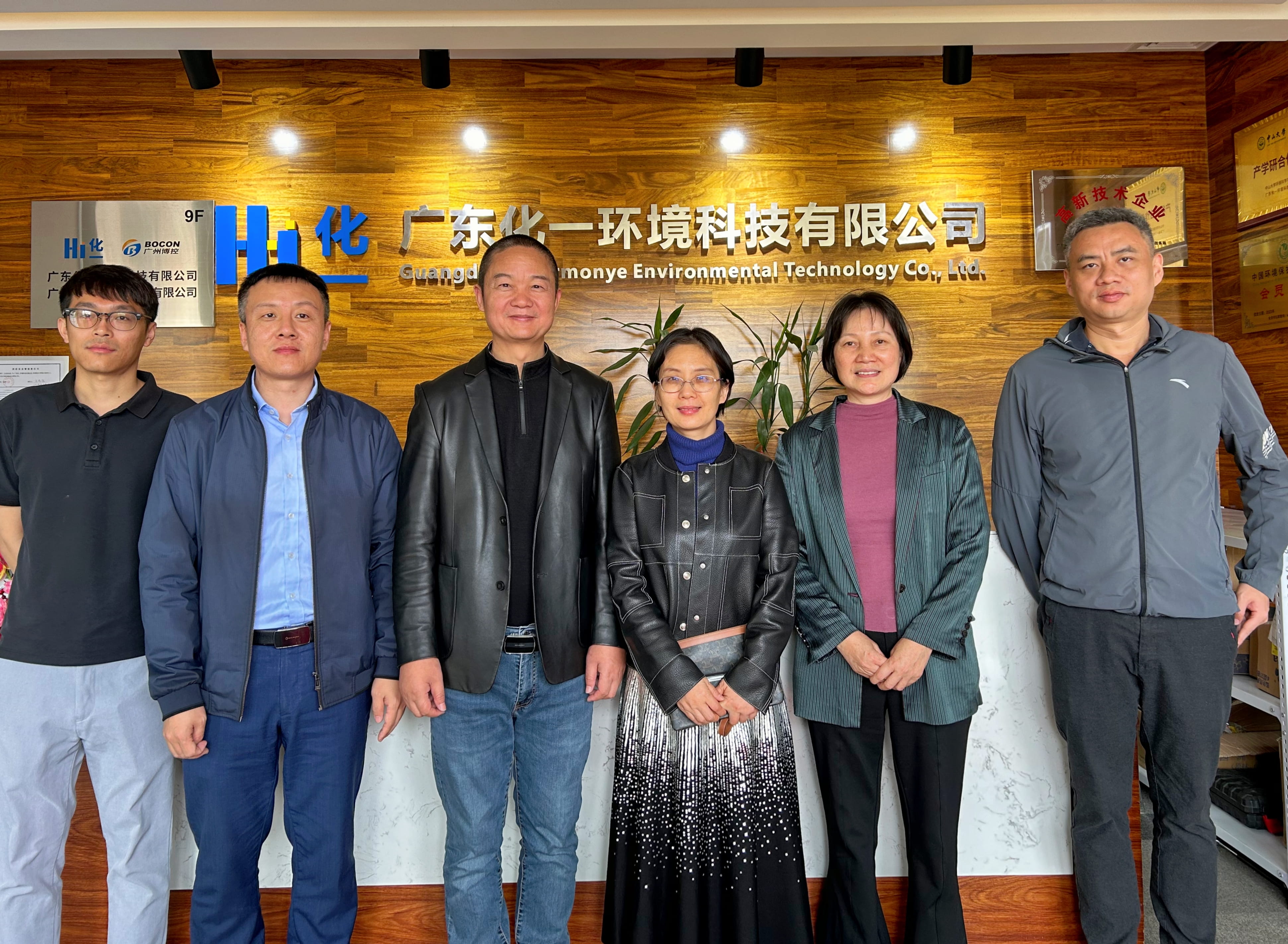 南沙區(qū)工信局領導蒞臨化一環(huán)境，賦能企業(yè)創(chuàng)新發(fā)展